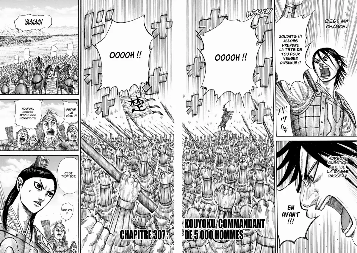 Kingdom Volume 29 page 25
