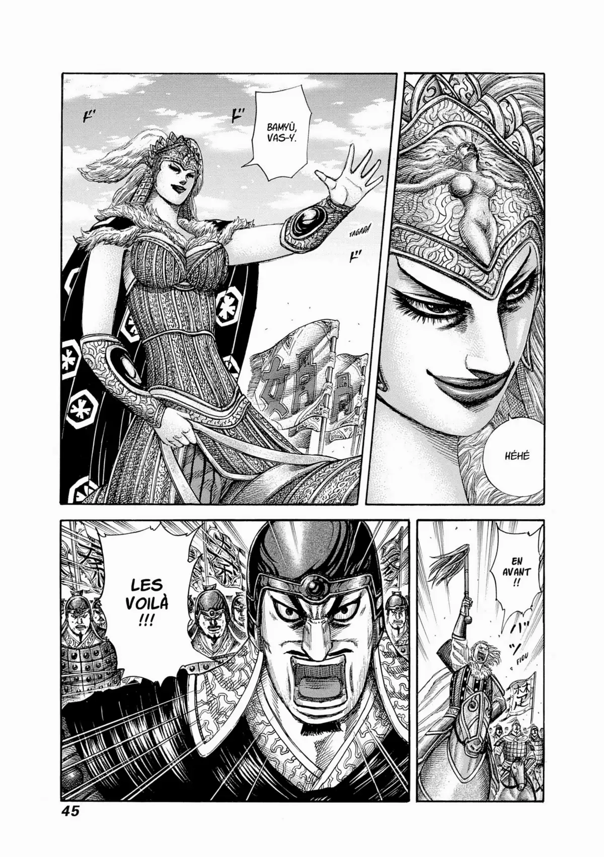 Kingdom Volume 29 page 42