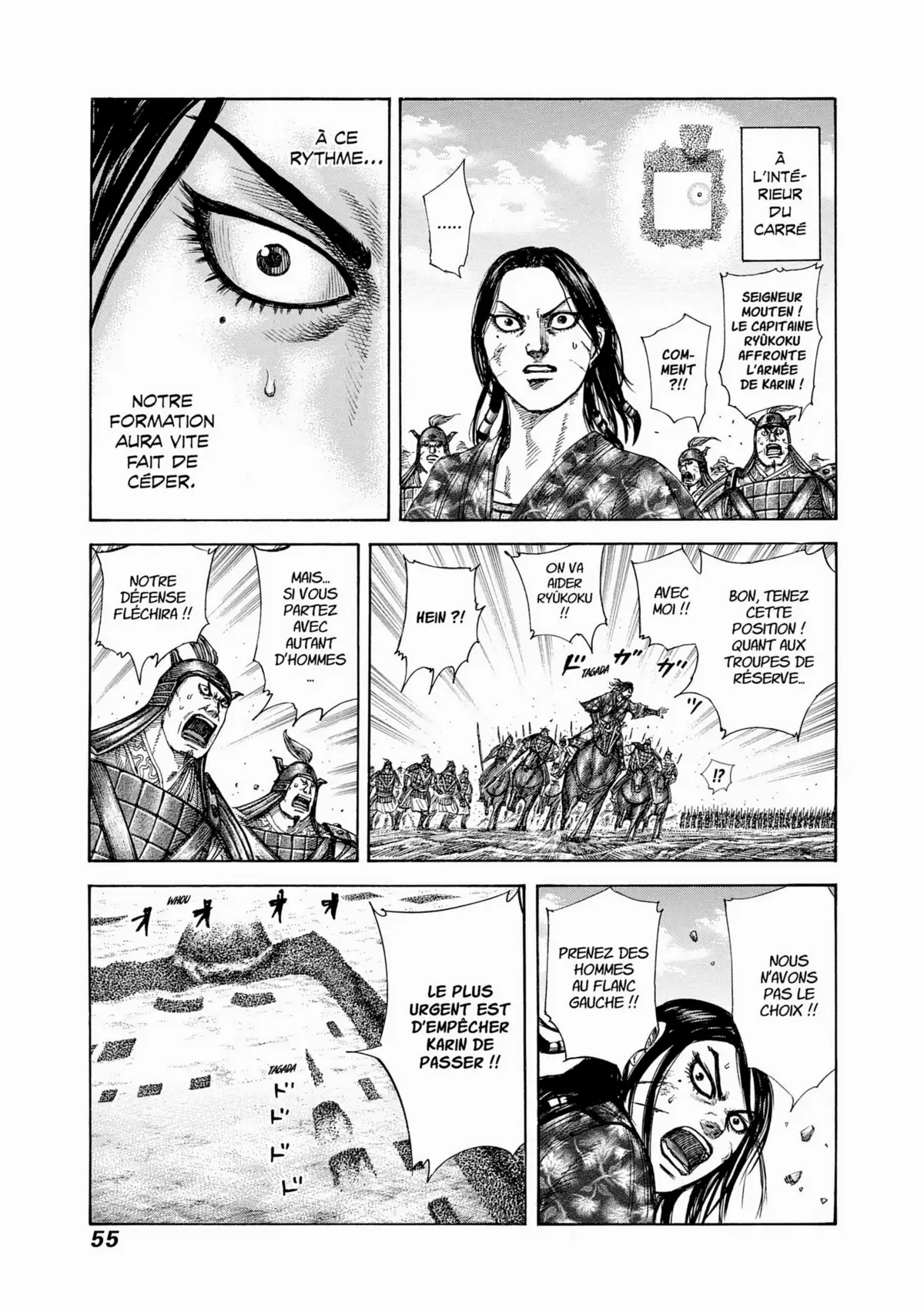 Kingdom Volume 29 page 51