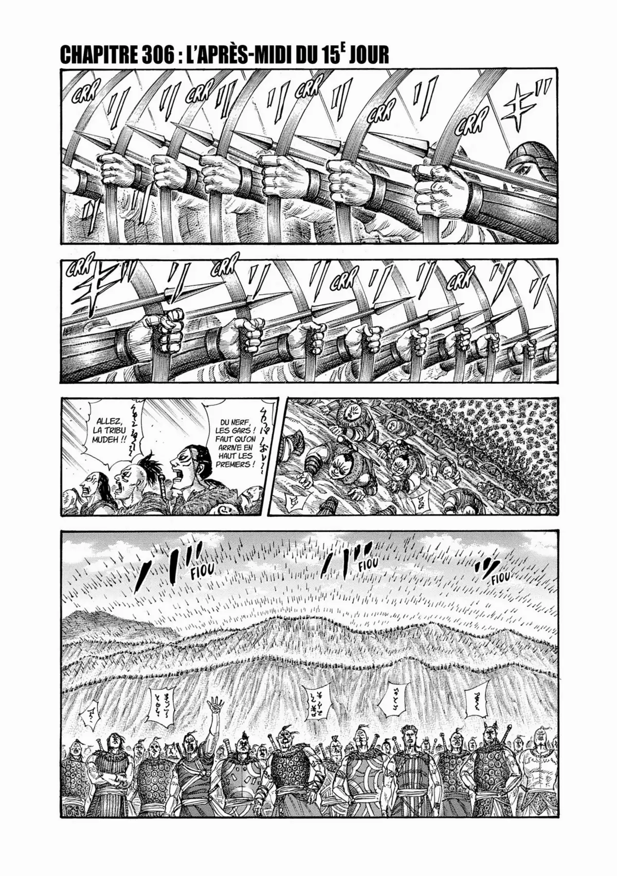 Kingdom Volume 29 page 7