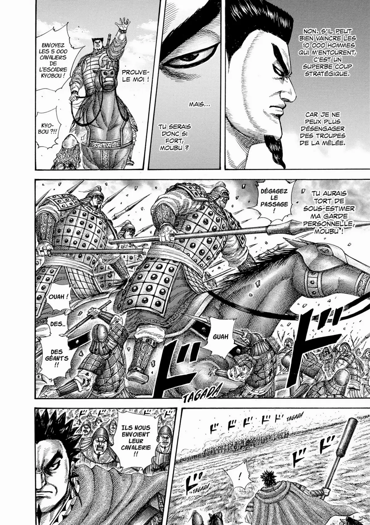 Kingdom Volume 29 page 70