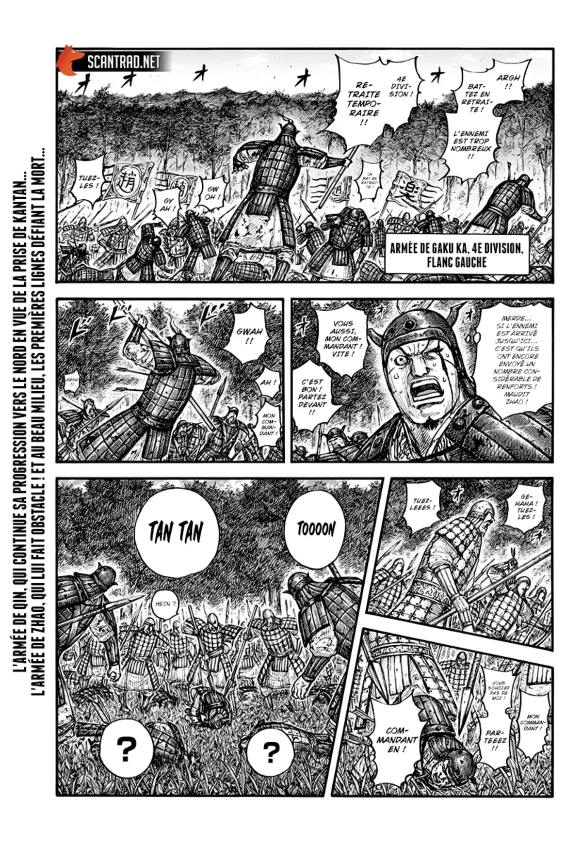 Kingdom Chapitre 663 page 1