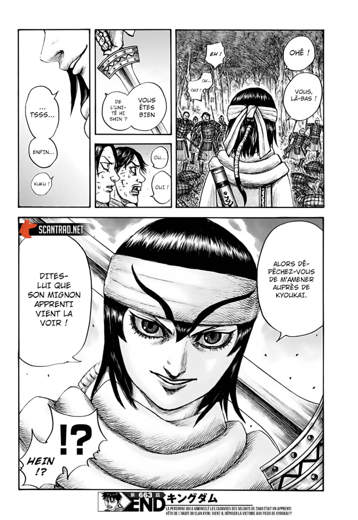 Kingdom Chapitre 663 page 17