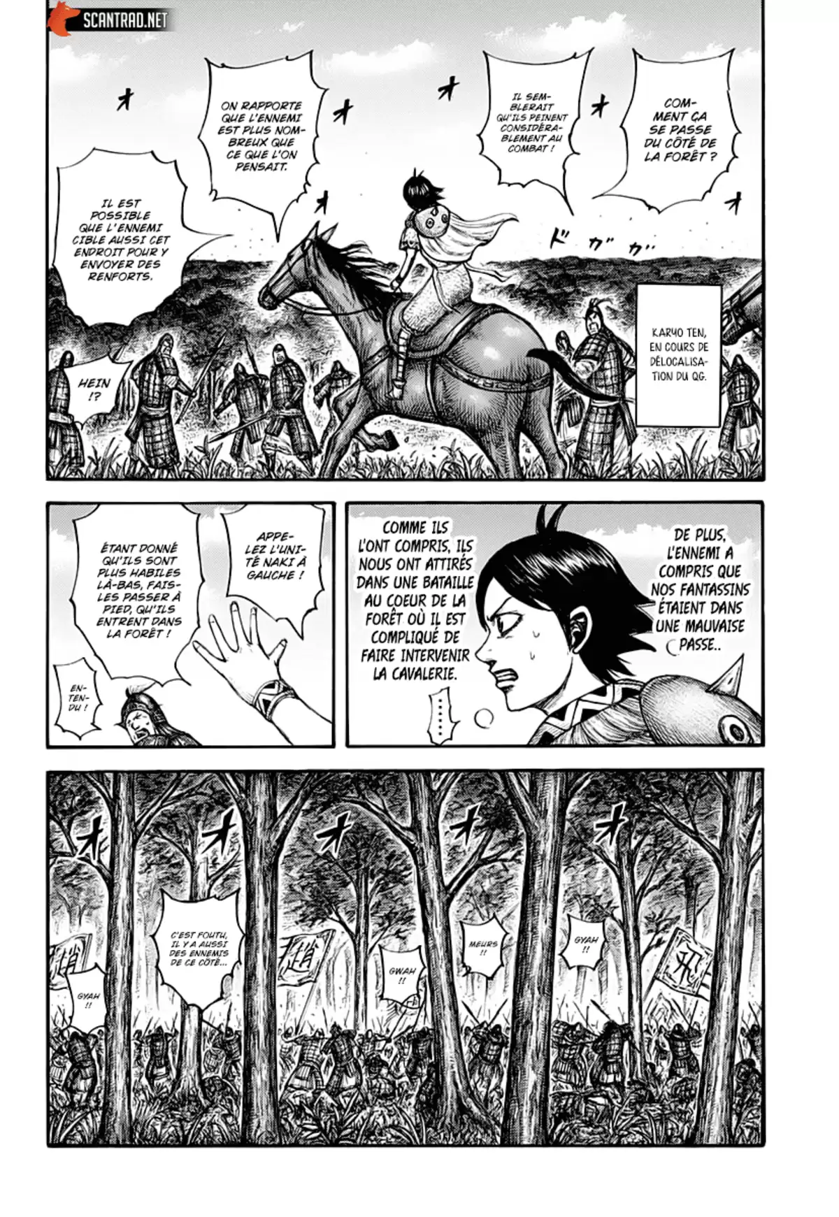 Kingdom Chapitre 663 page 8