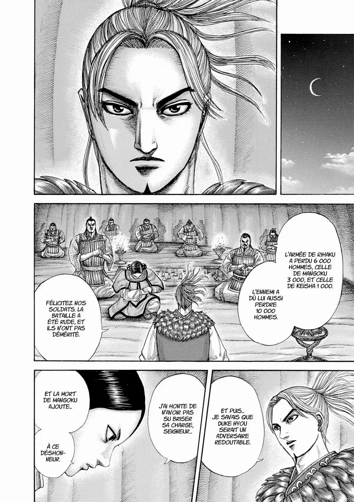 Kingdom Volume 27 page 104
