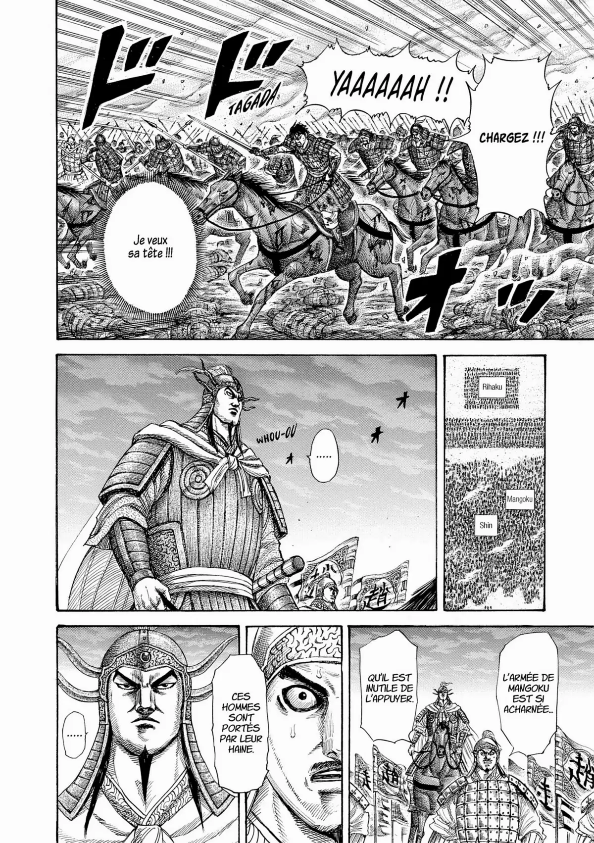 Kingdom Volume 27 page 20