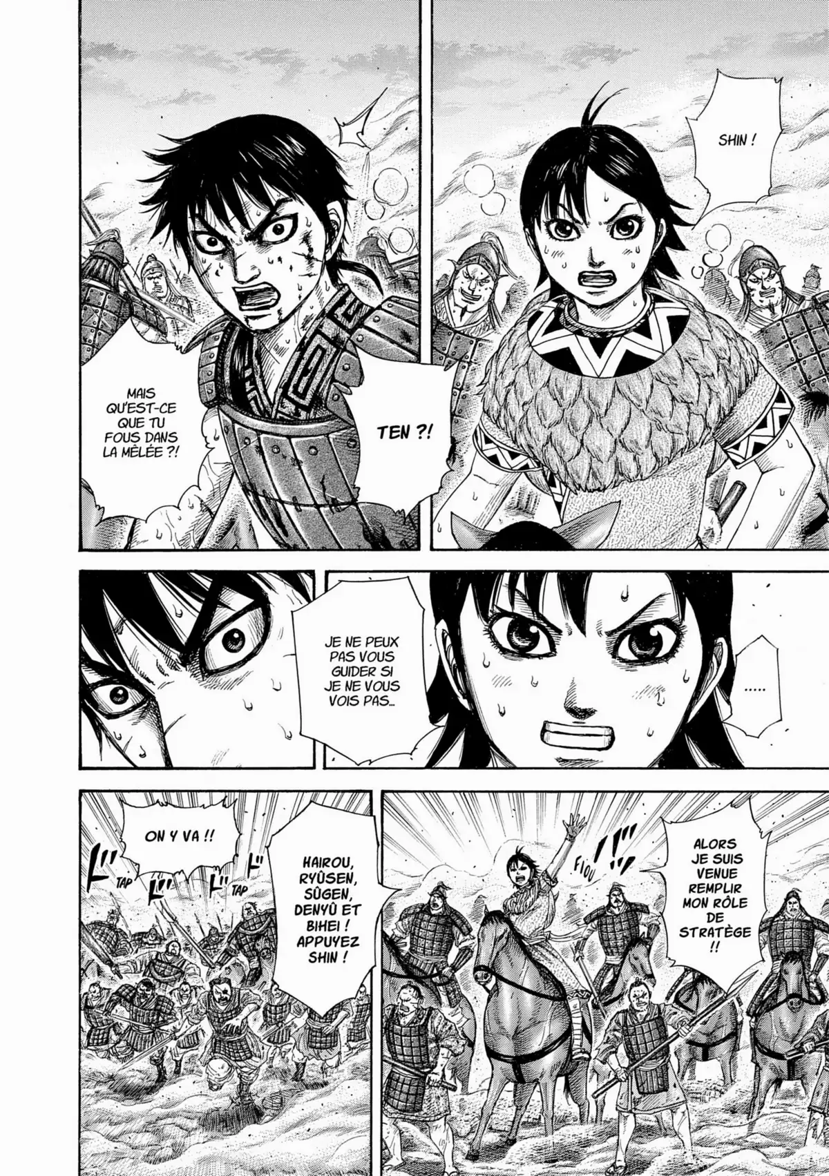 Kingdom Volume 27 page 46