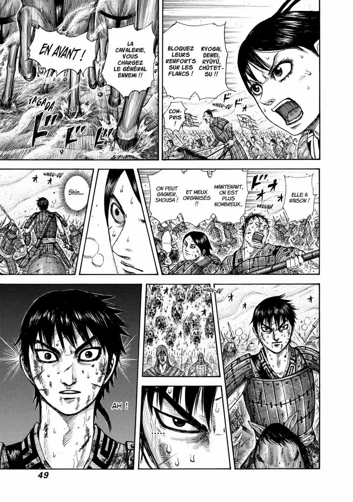 Kingdom Volume 27 page 47