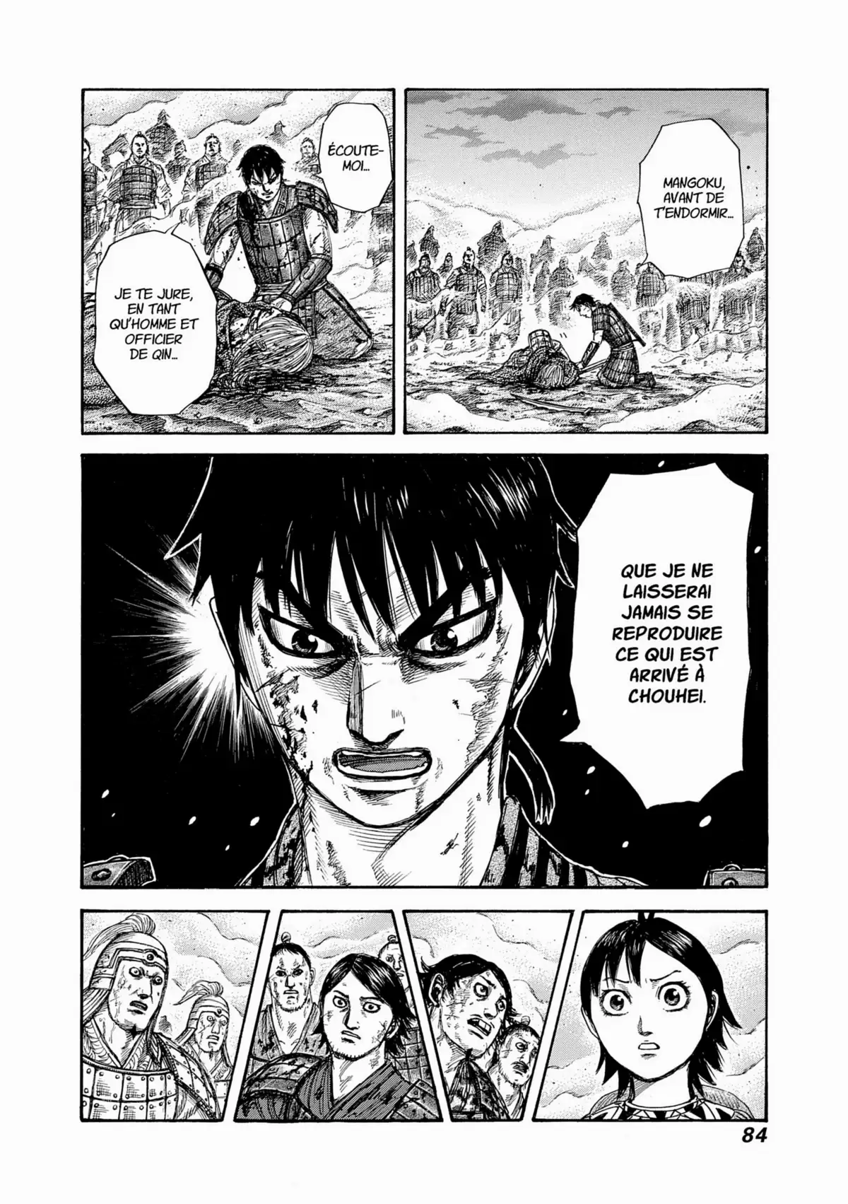Kingdom Volume 27 page 80