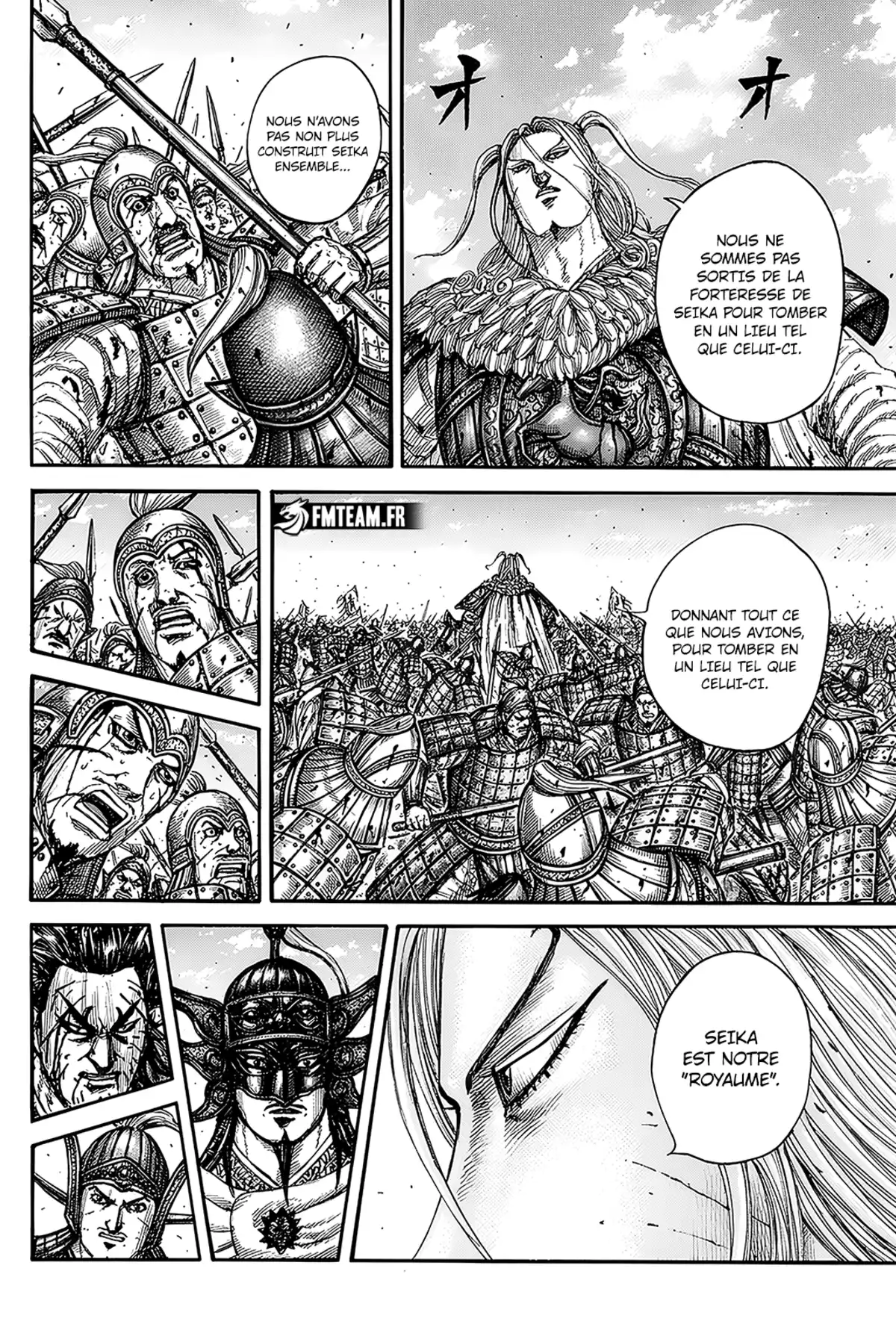 Kingdom Chapitre 790 page 10