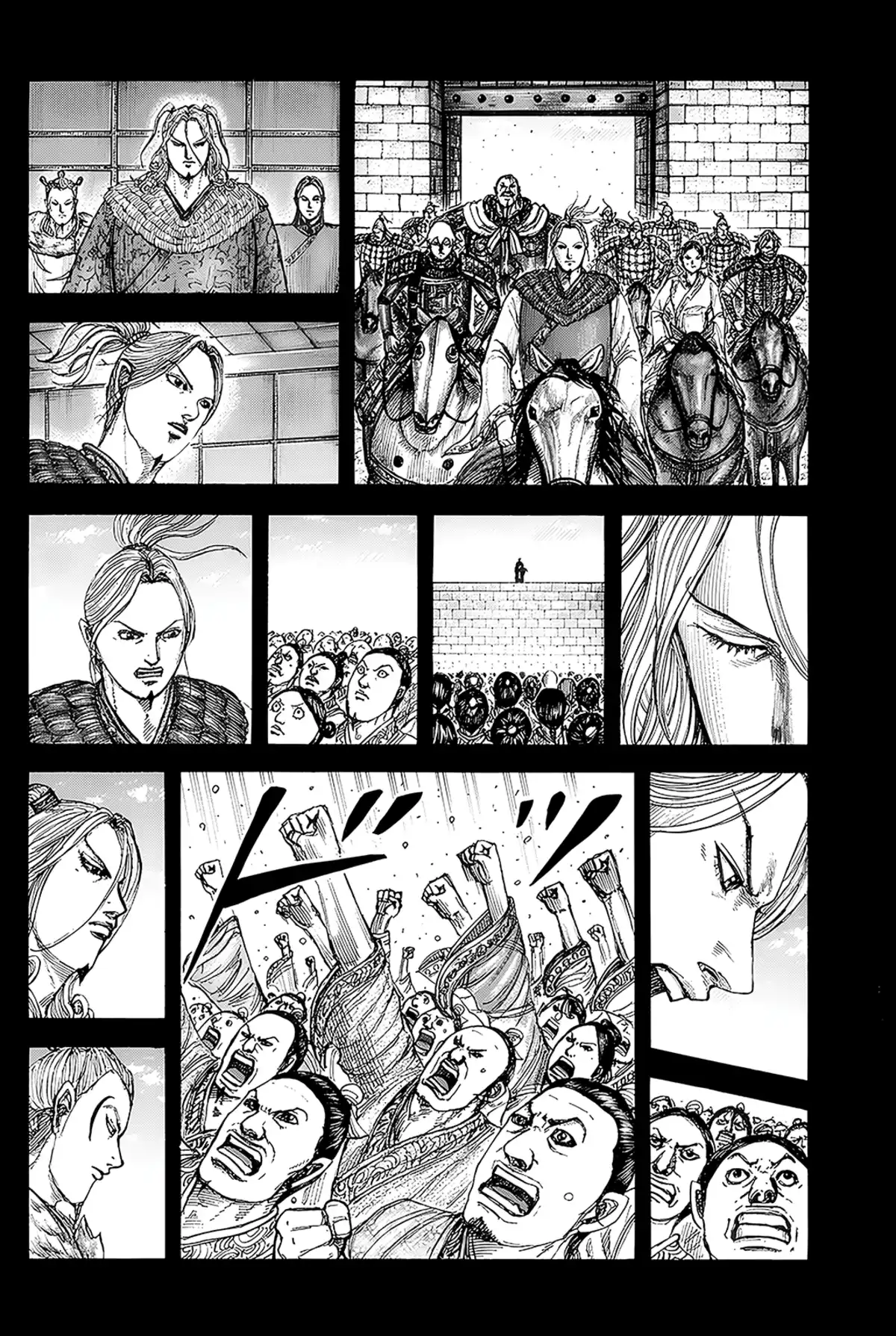 Kingdom Chapitre 790 page 8