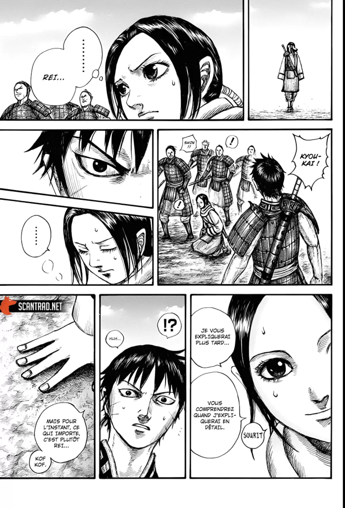 Kingdom Chapitre 666 page 11