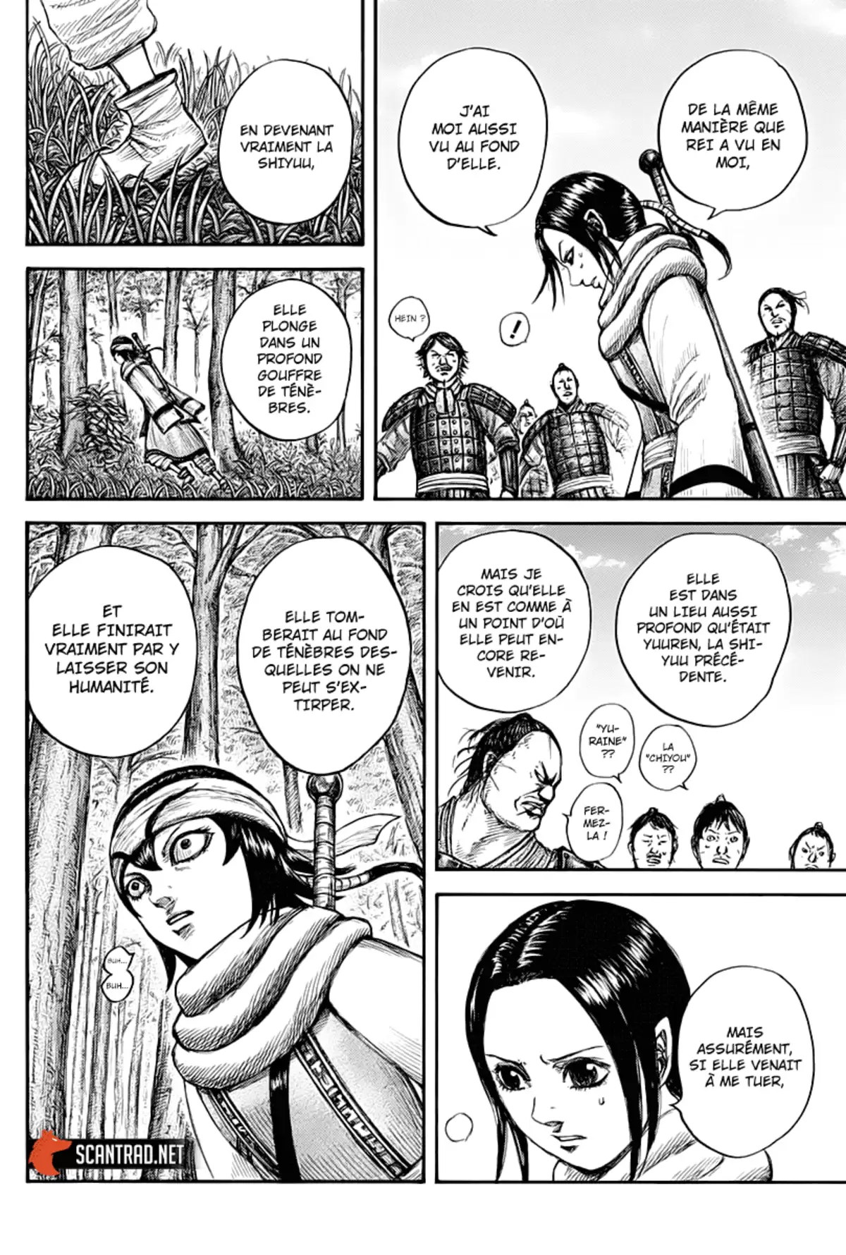 Kingdom Chapitre 666 page 12