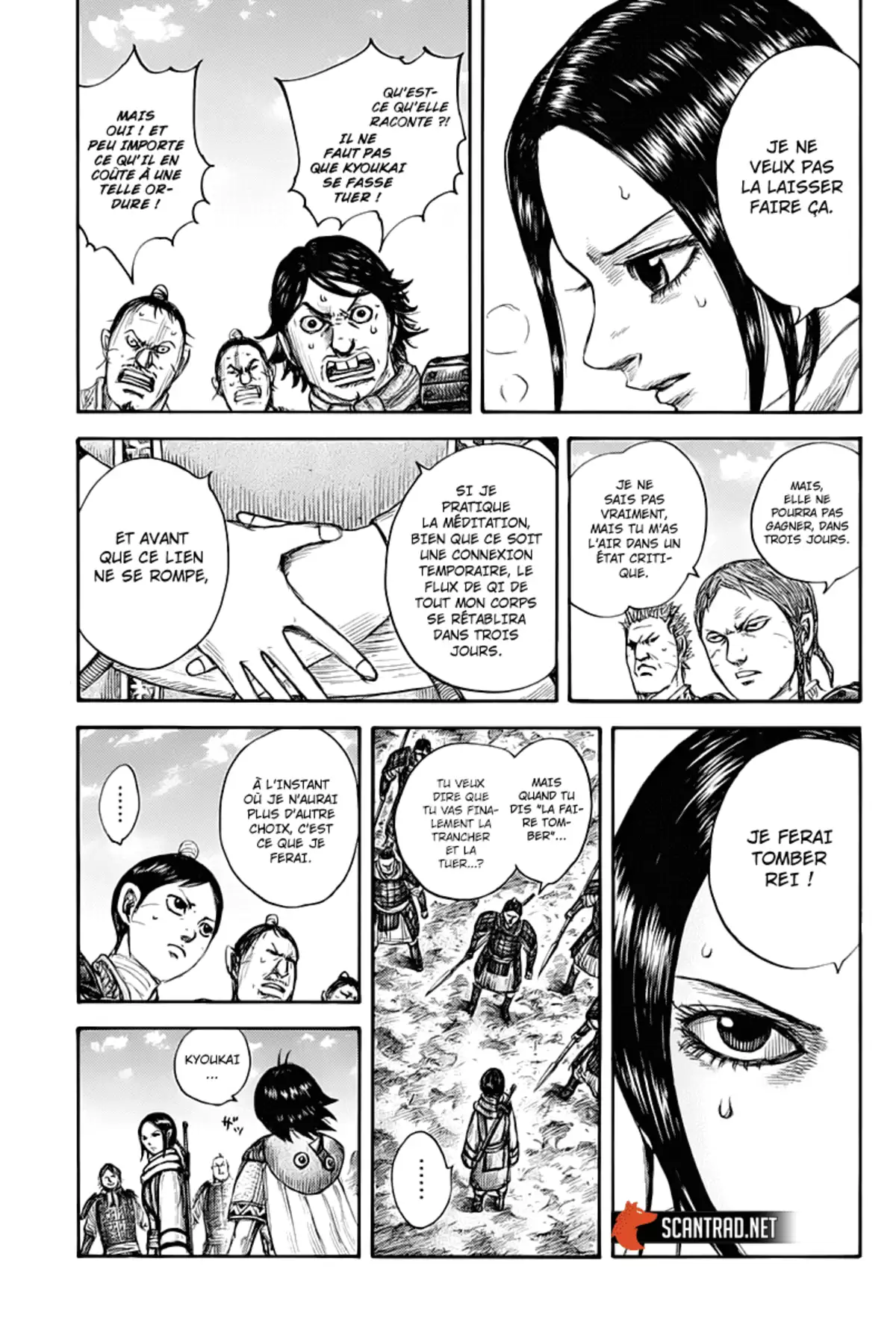 Kingdom Chapitre 666 page 13
