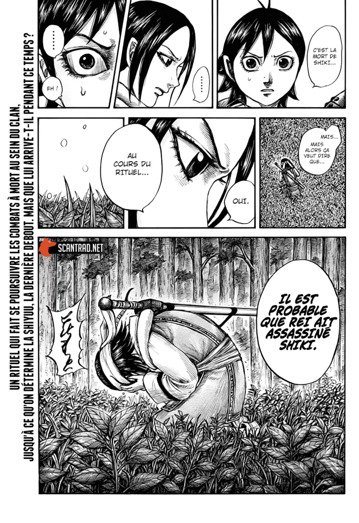 Kingdom Chapitre 666 page 18