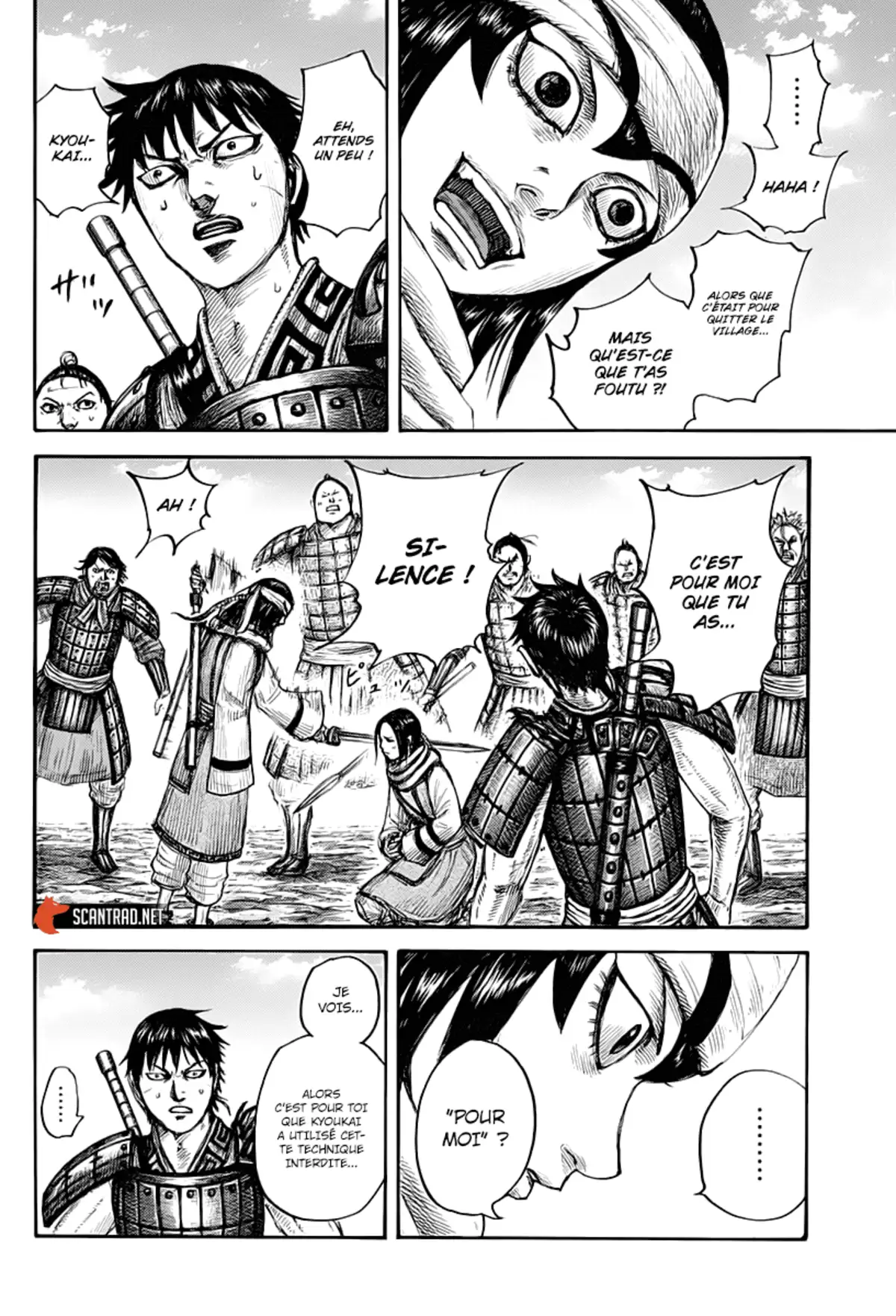 Kingdom Chapitre 666 page 8