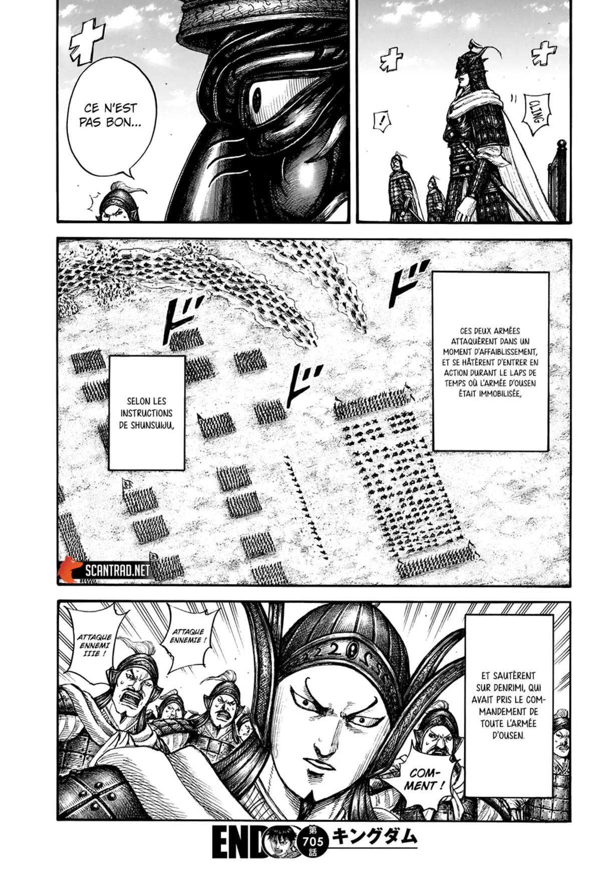 Kingdom Chapitre 705 page 17