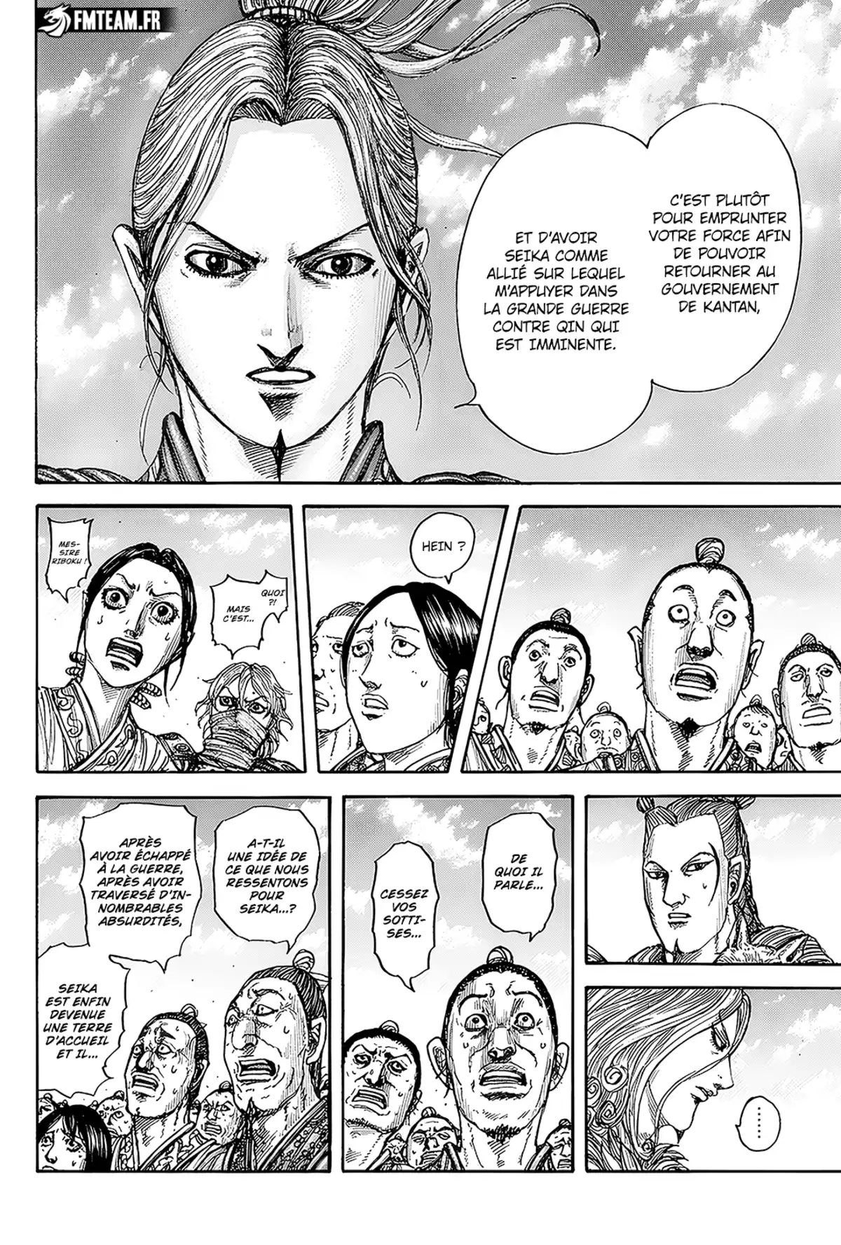 Kingdom Chapitre 791 page 9