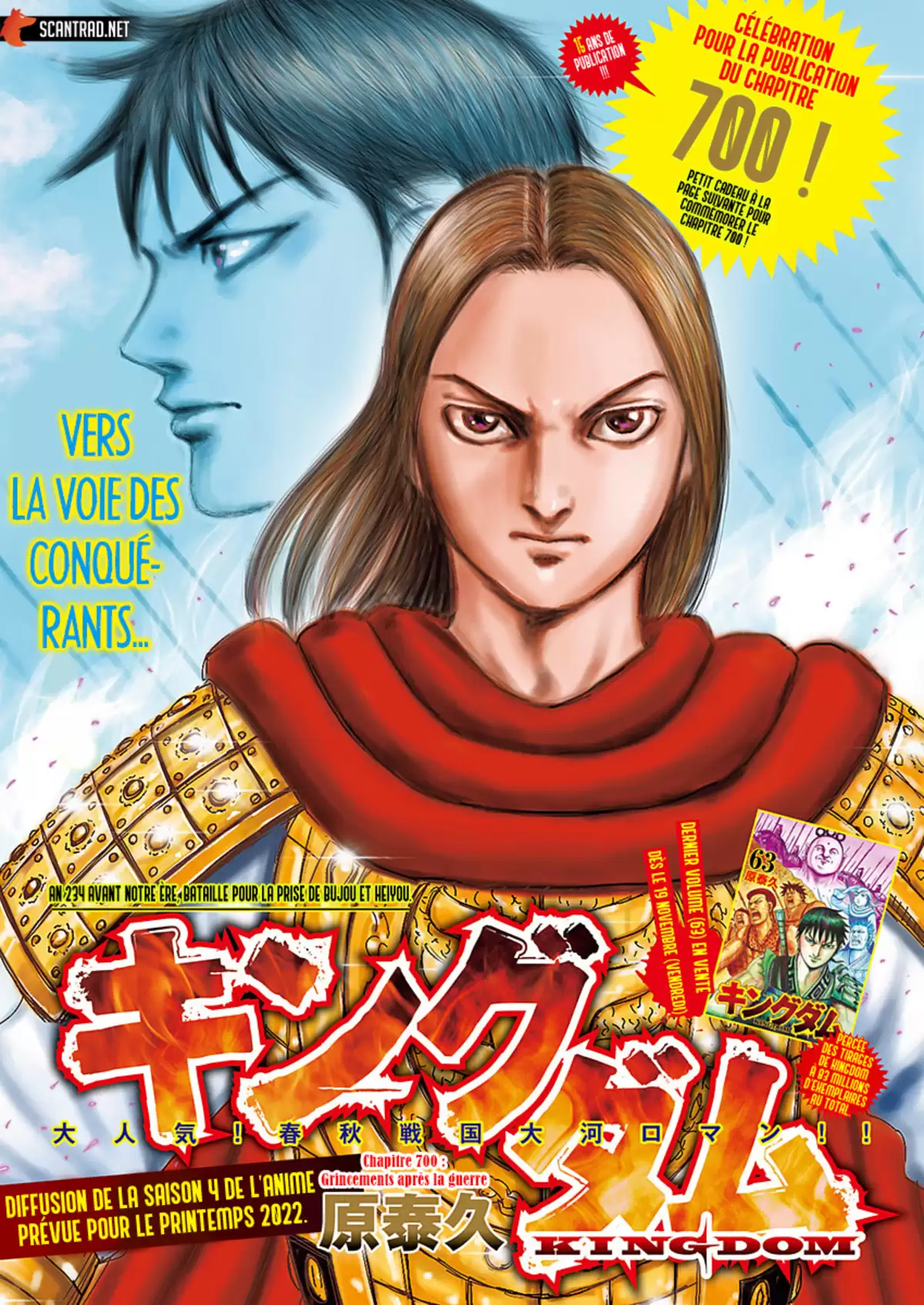 Kingdom Chapitre 700 page 1