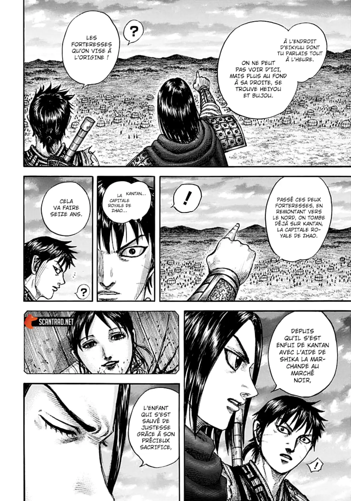 Kingdom Chapitre 700 page 11