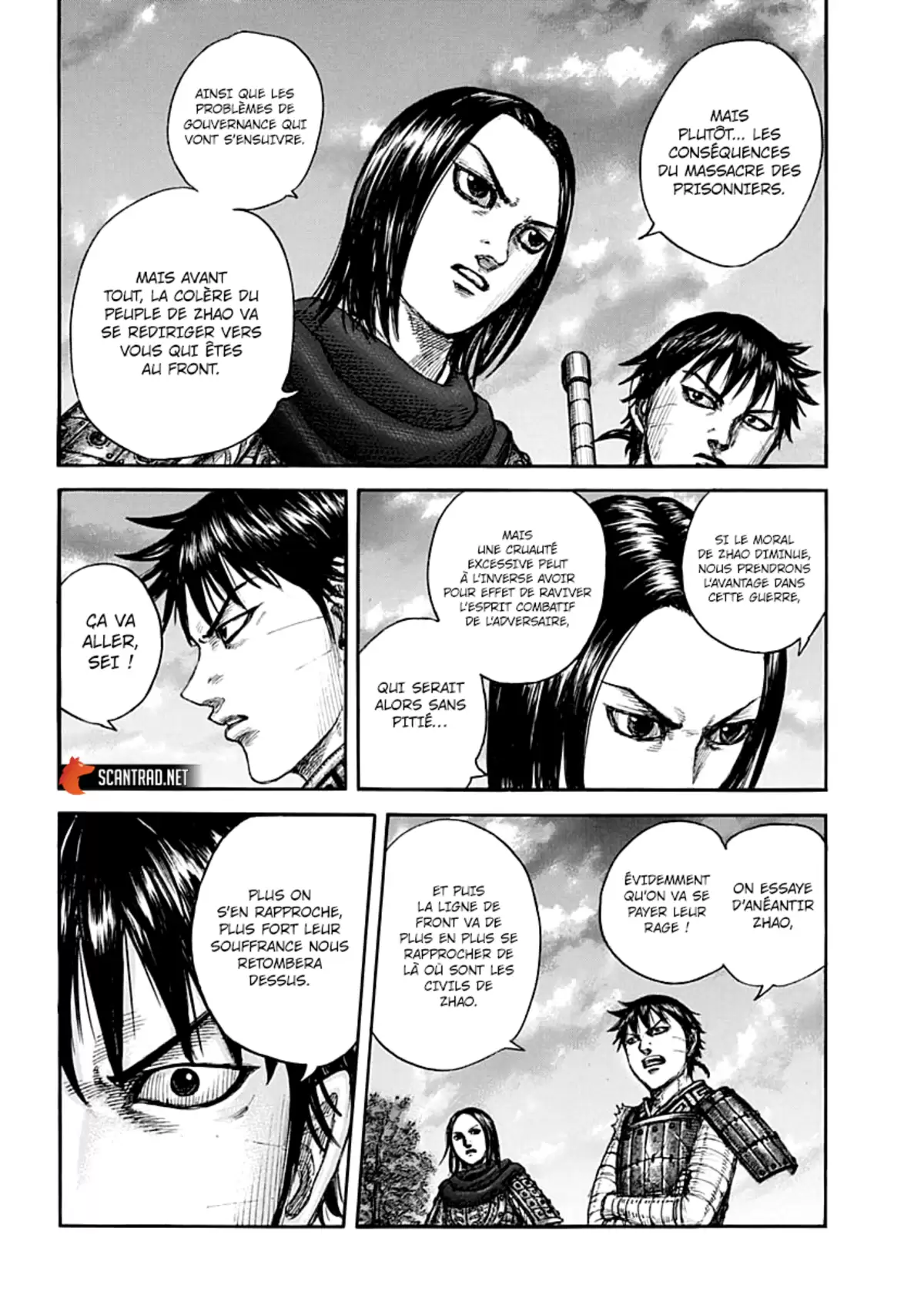 Kingdom Chapitre 700 page 8