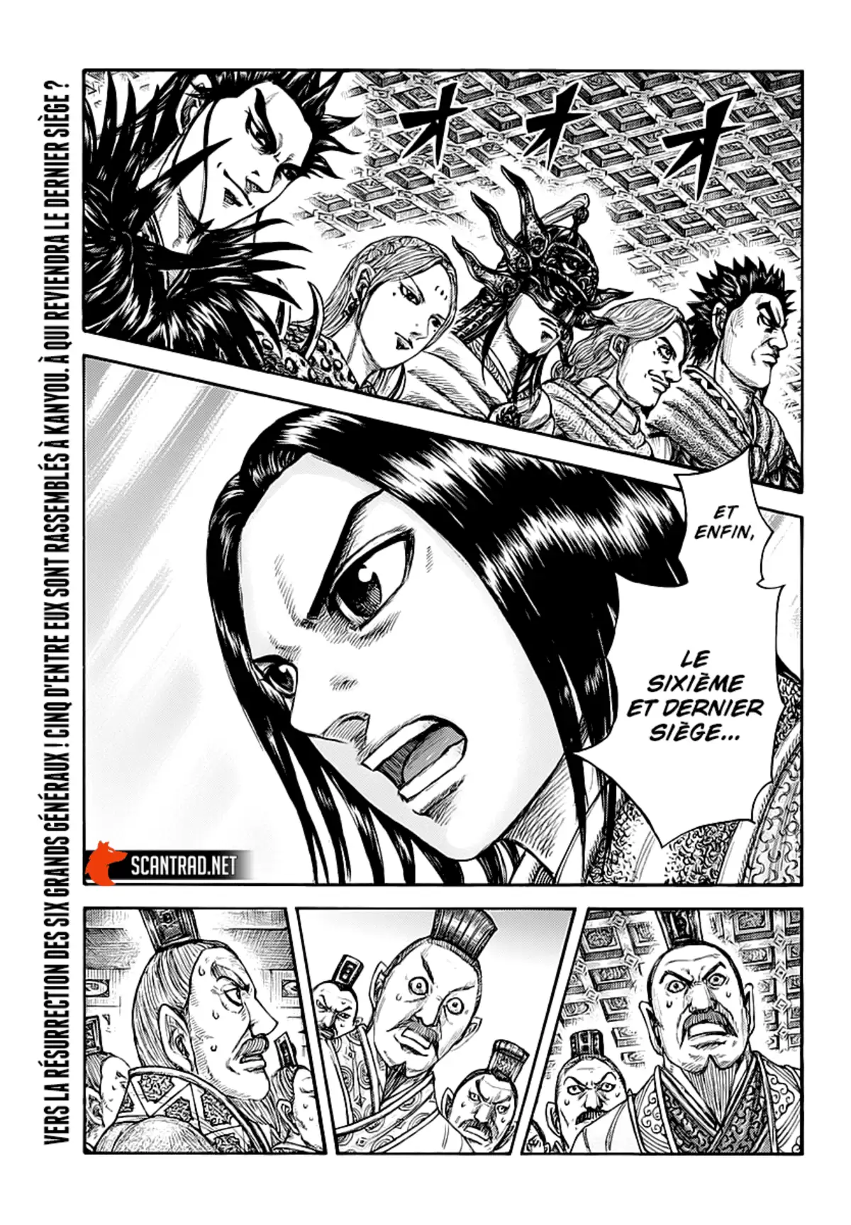 Kingdom Chapitre 672 page 1