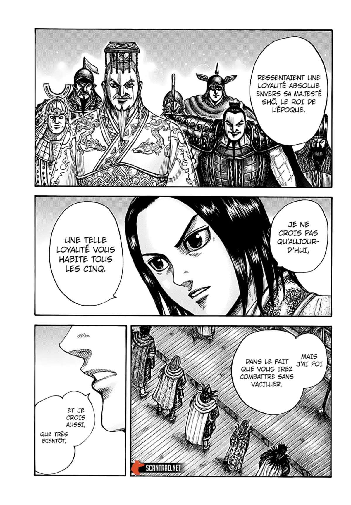 Kingdom Chapitre 672 page 13