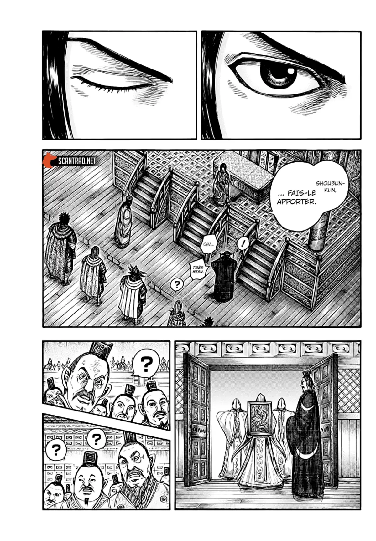 Kingdom Chapitre 672 page 15