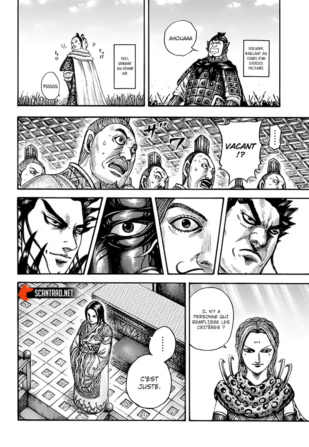 Kingdom Chapitre 672 page 4