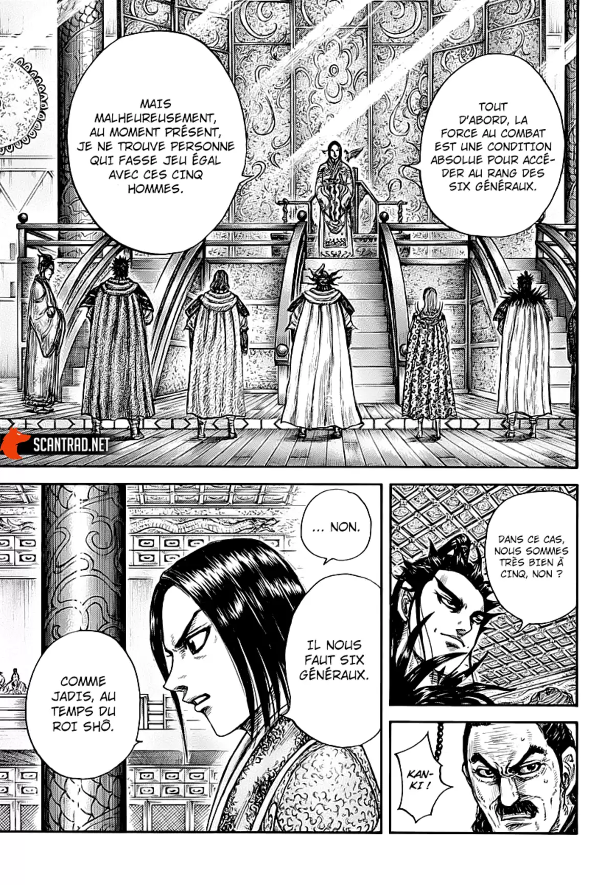 Kingdom Chapitre 672 page 5