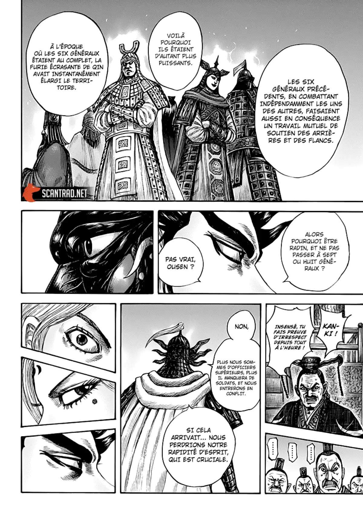 Kingdom Chapitre 672 page 6