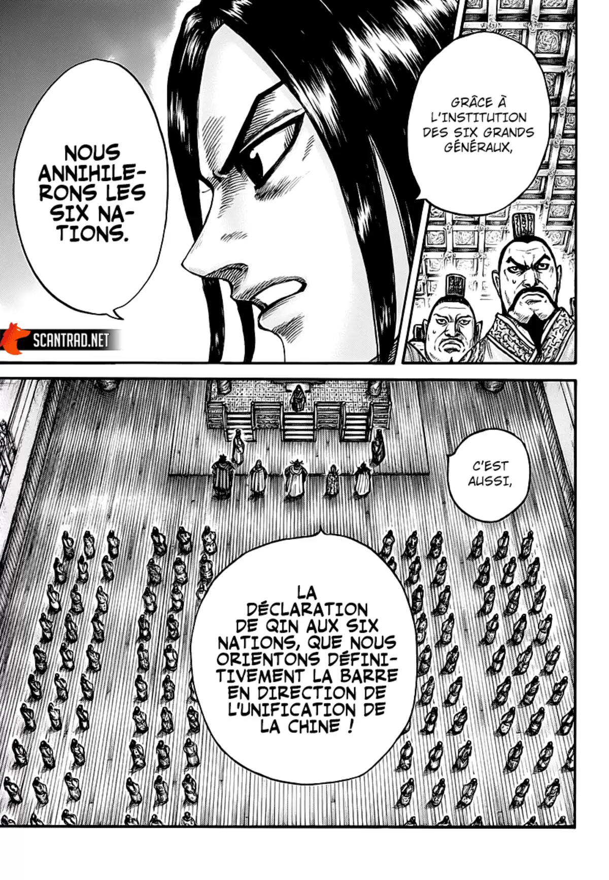 Kingdom Chapitre 672 page 9