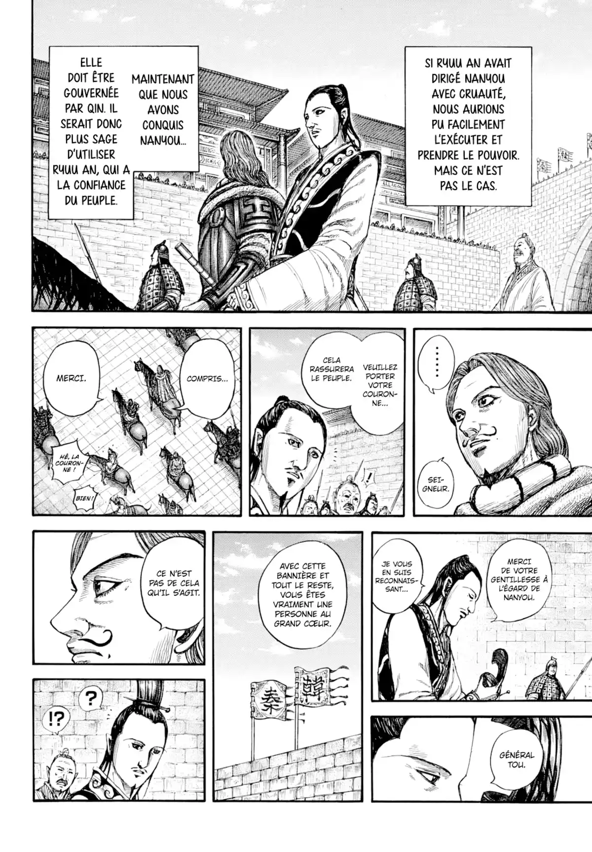 Kingdom Chapitre 808 page 13