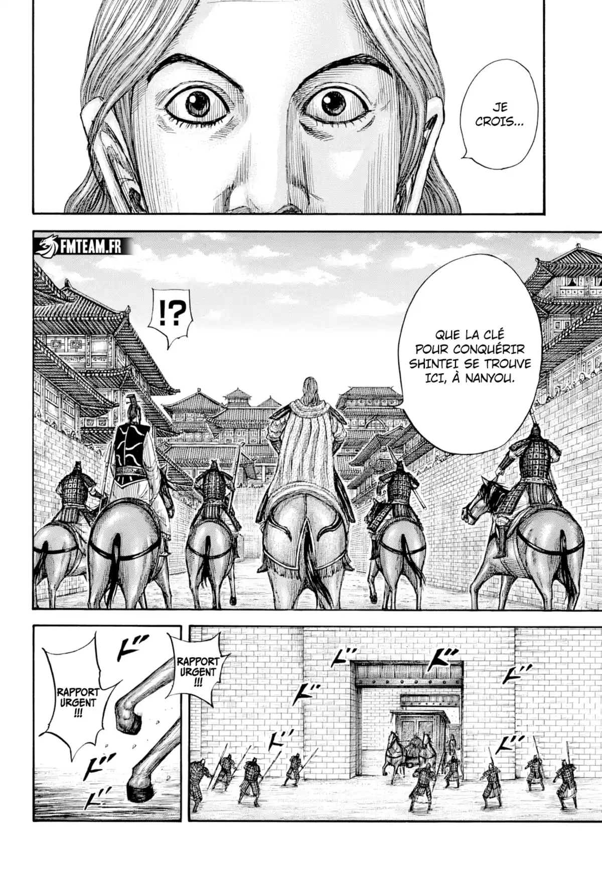 Kingdom Chapitre 808 page 15