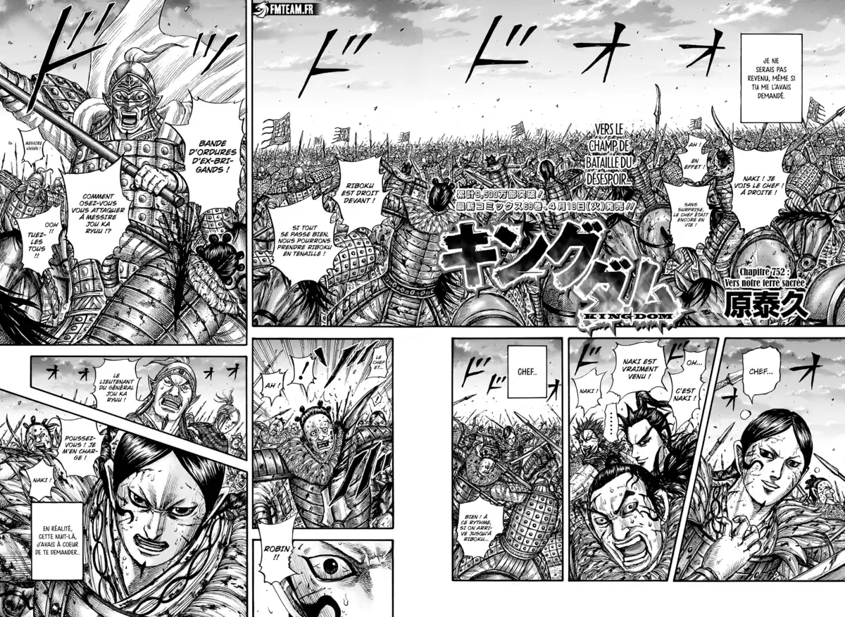 Kingdom Chapitre 752 page 3