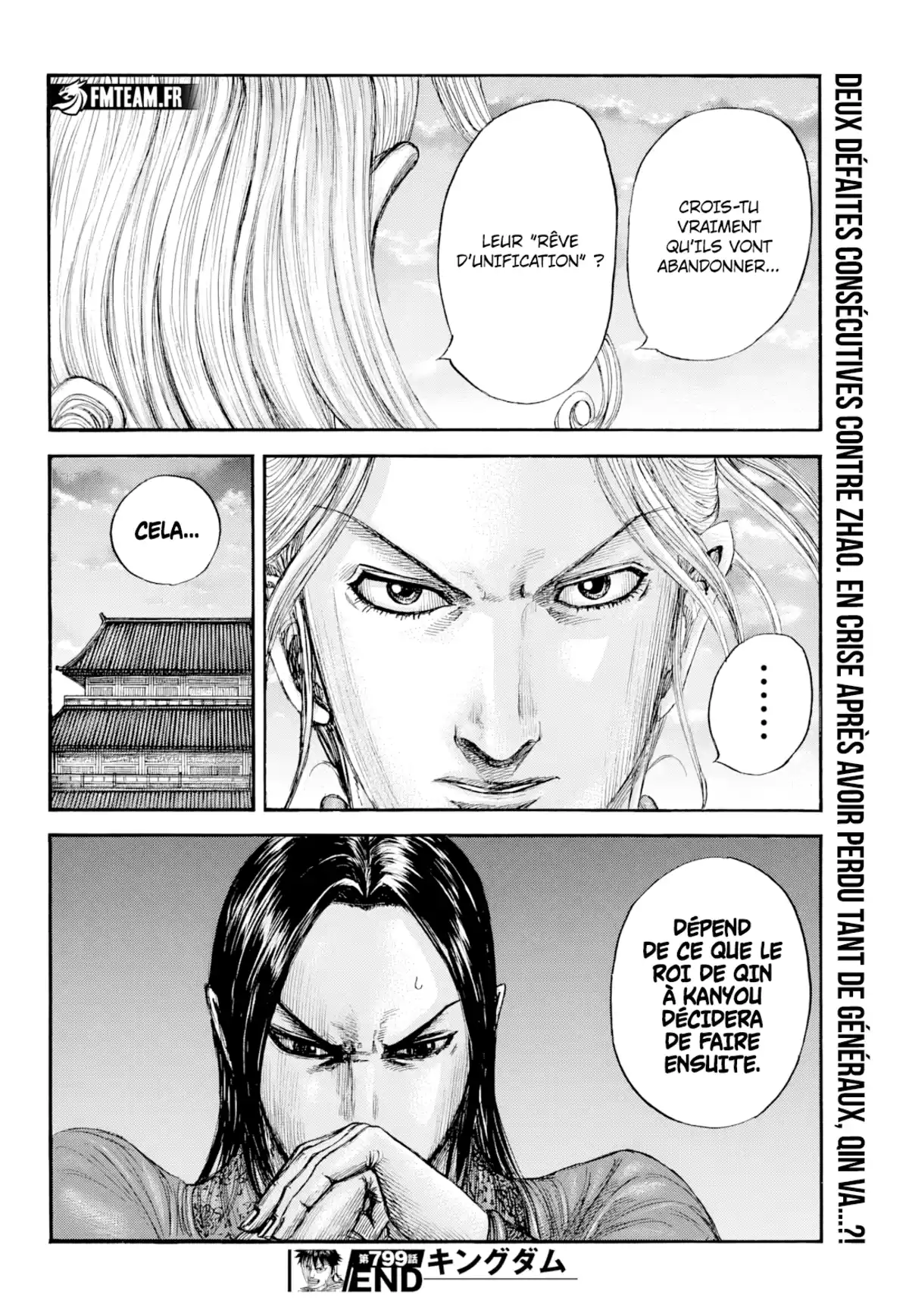 Kingdom Chapitre 799 page 17