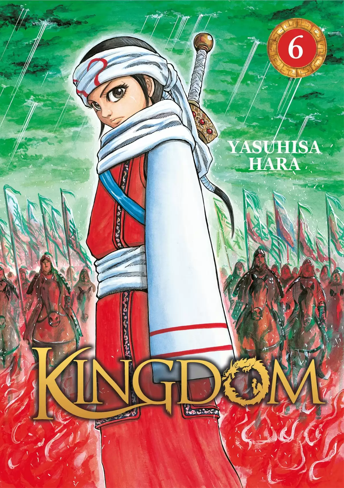 Kingdom Volume 6 page 1