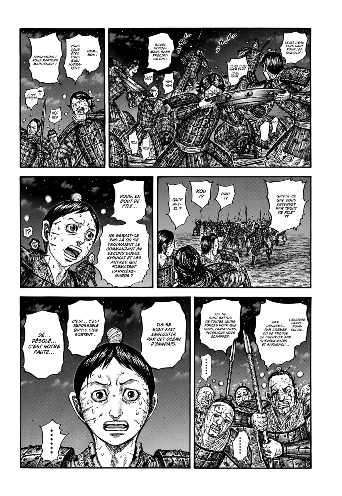 Kingdom Chapitre 753 page 14