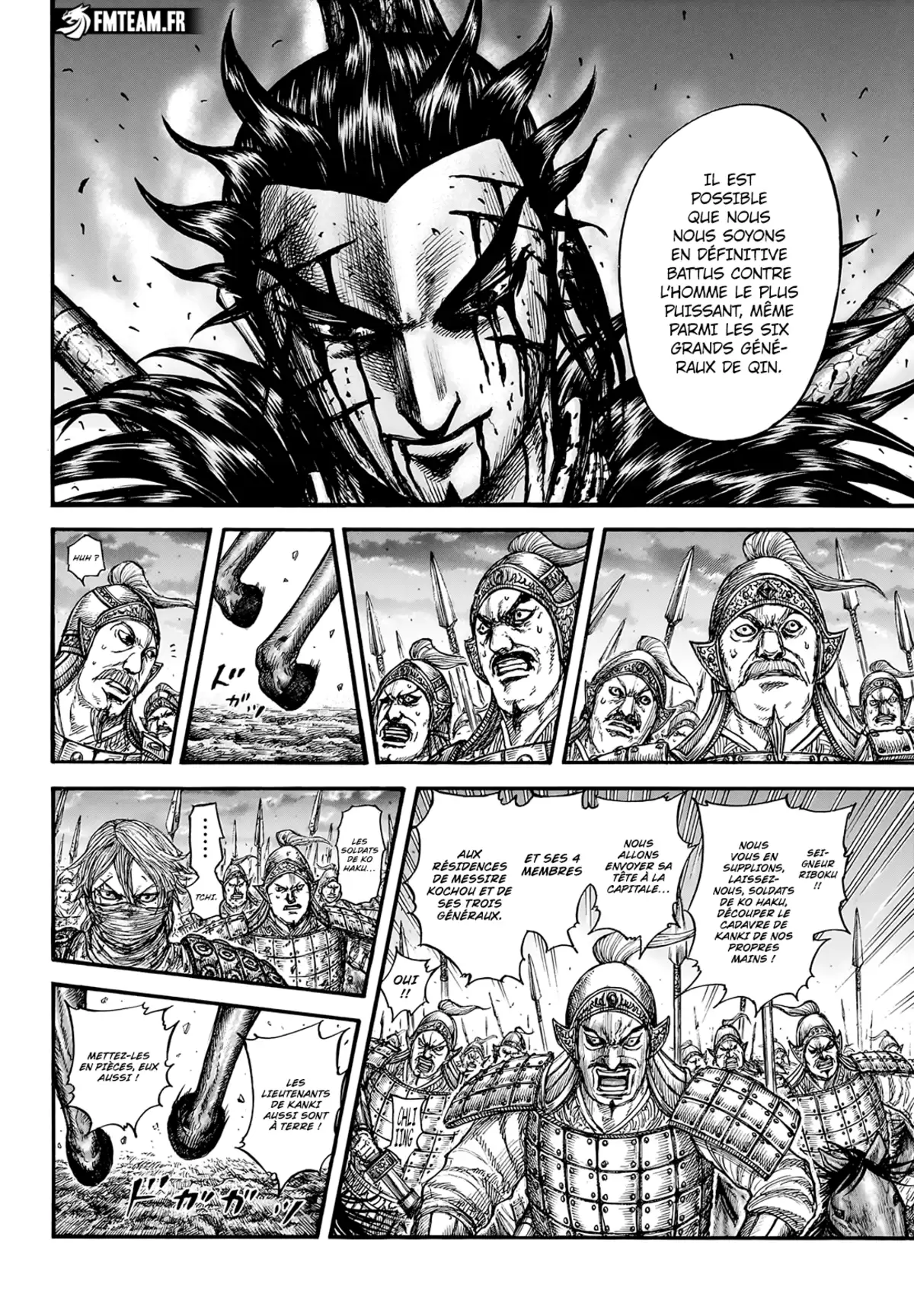 Kingdom Chapitre 753 page 6