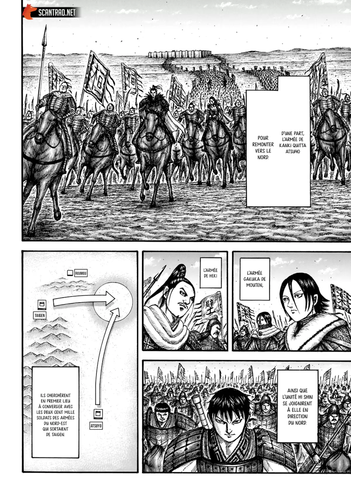 Kingdom Chapitre 709 page 13