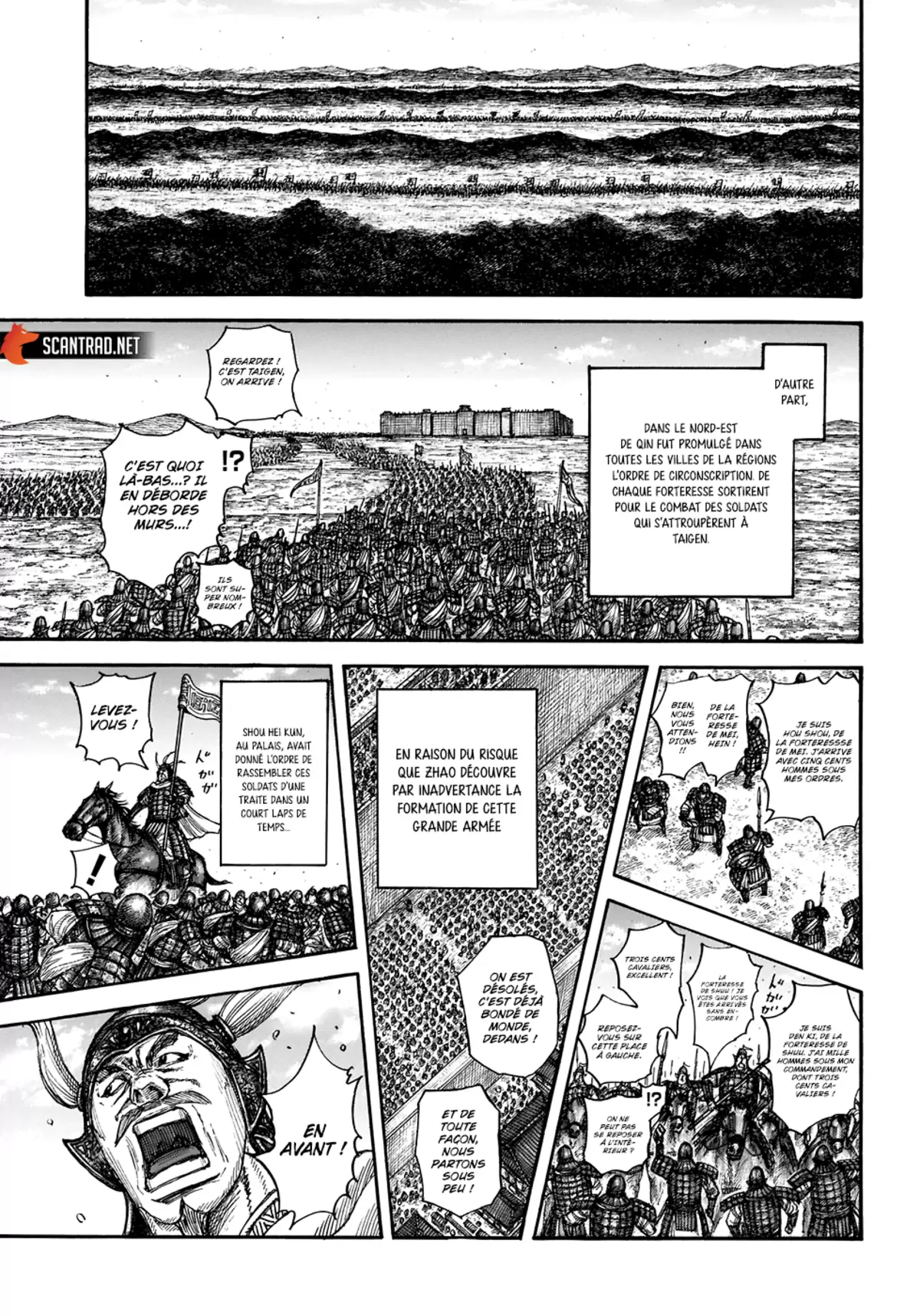 Kingdom Chapitre 709 page 14