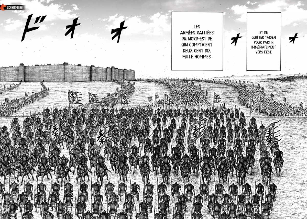 Kingdom Chapitre 709 page 15