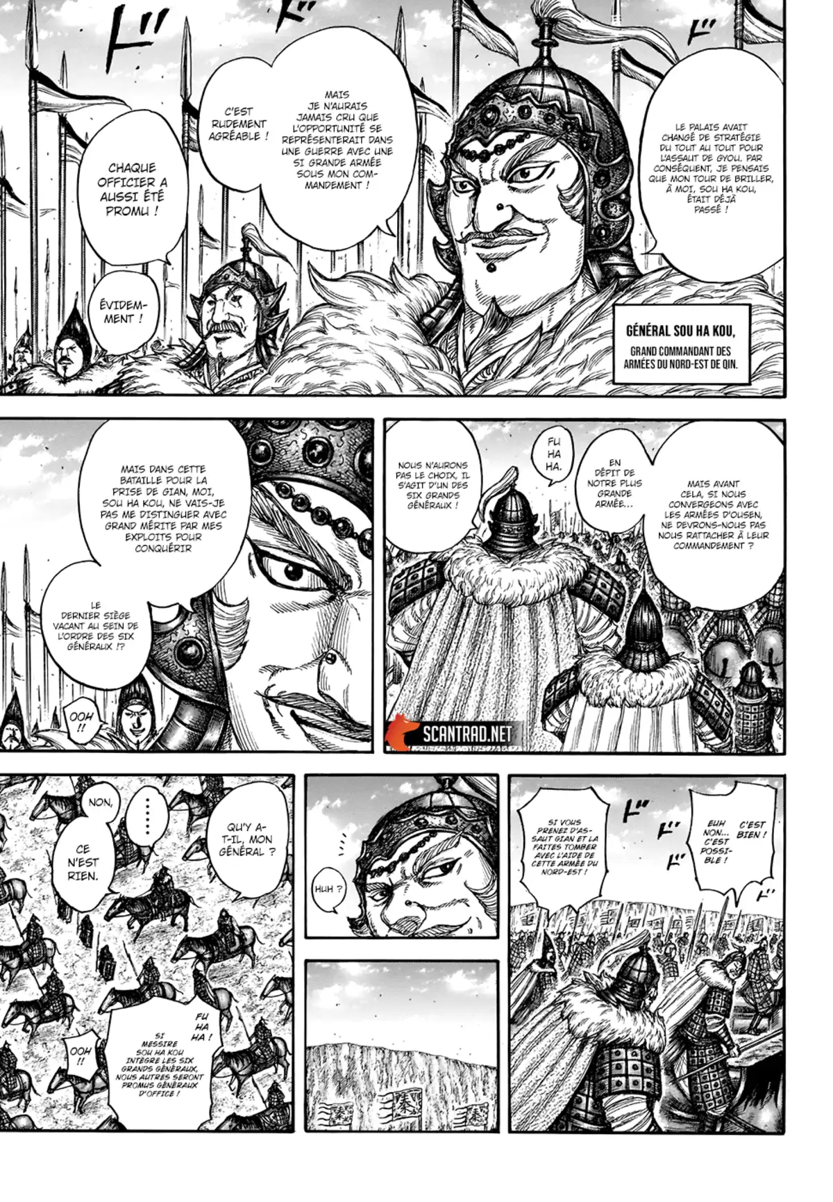Kingdom Chapitre 709 page 17