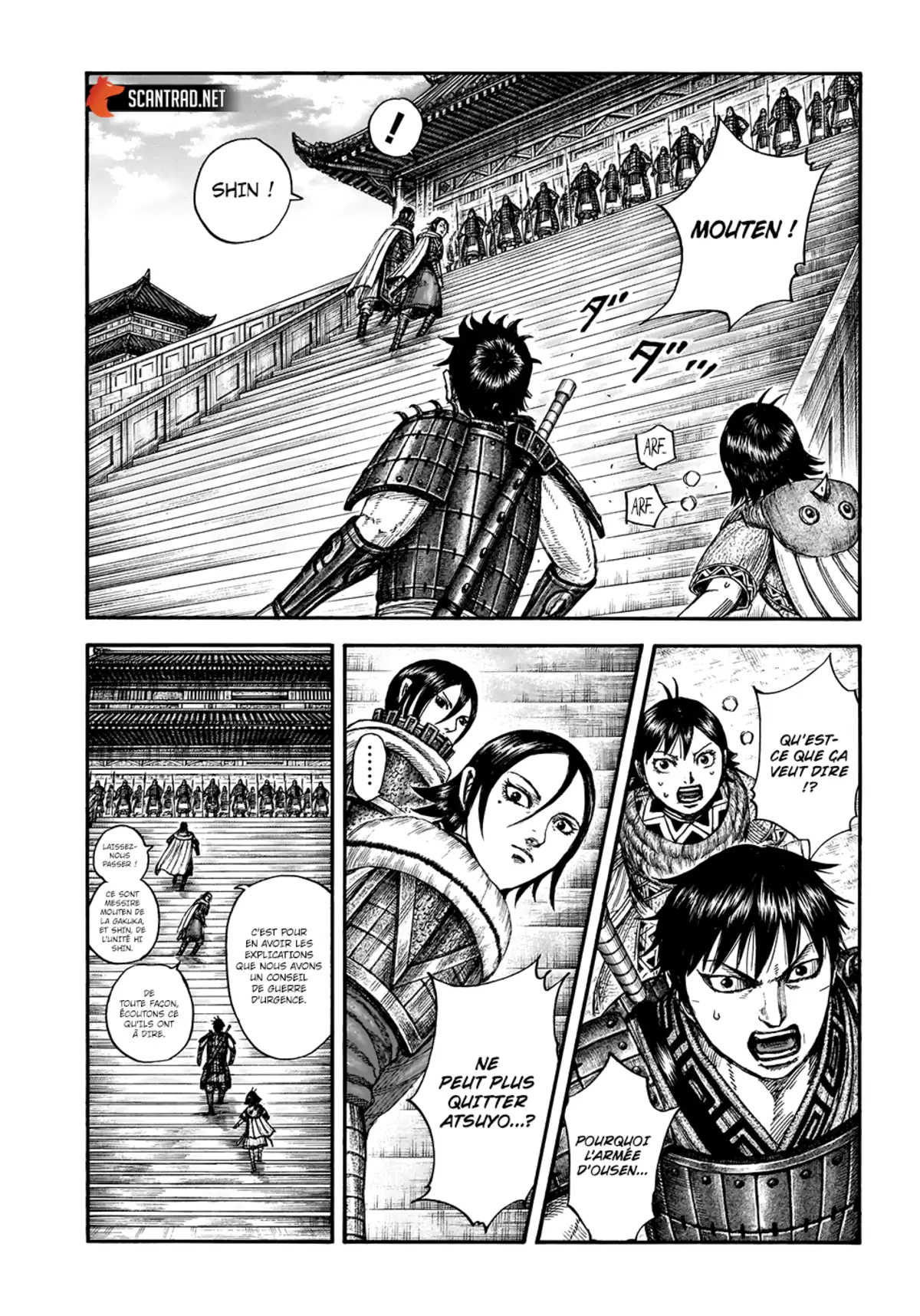 Kingdom Chapitre 709 page 2