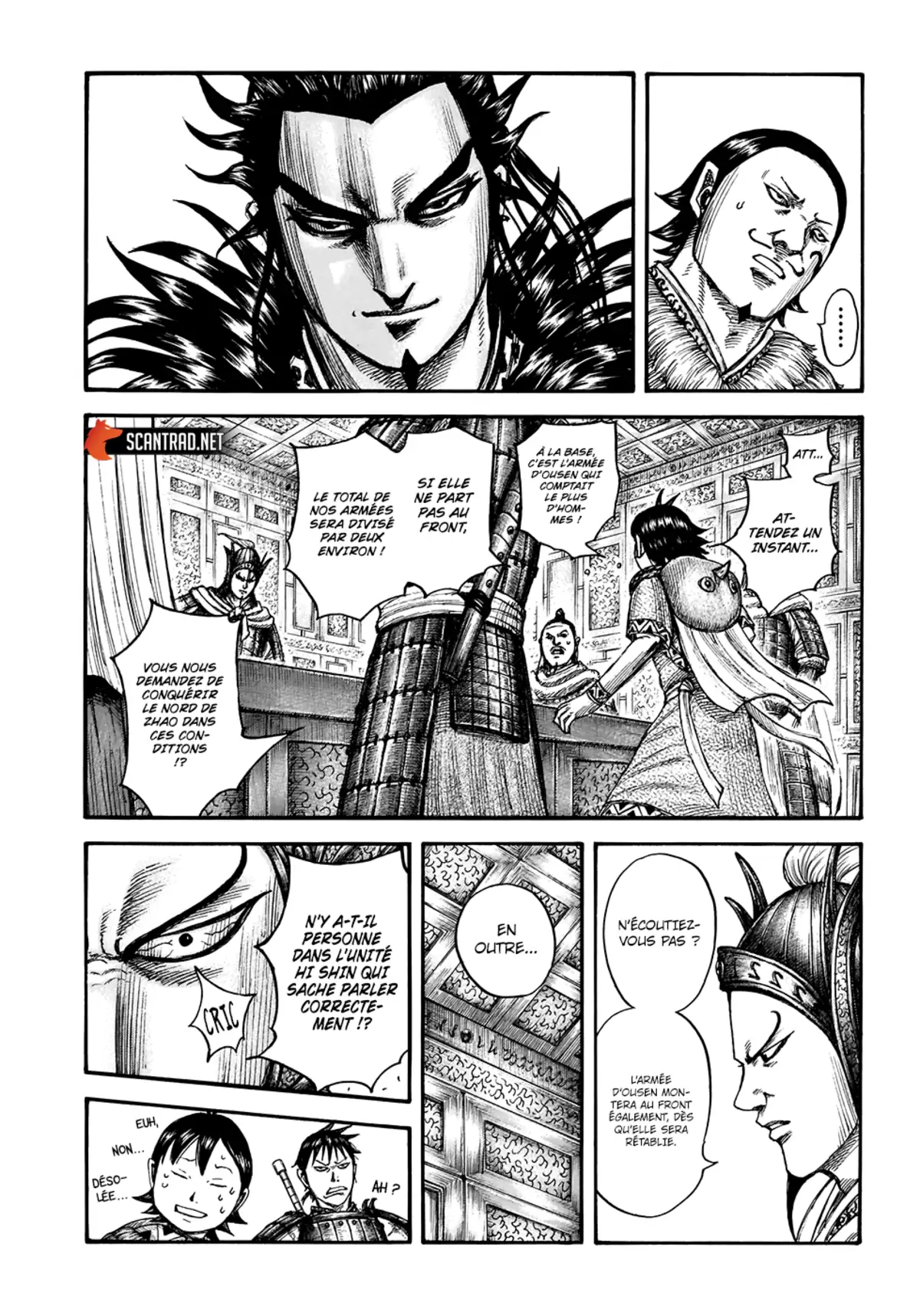 Kingdom Chapitre 709 page 6
