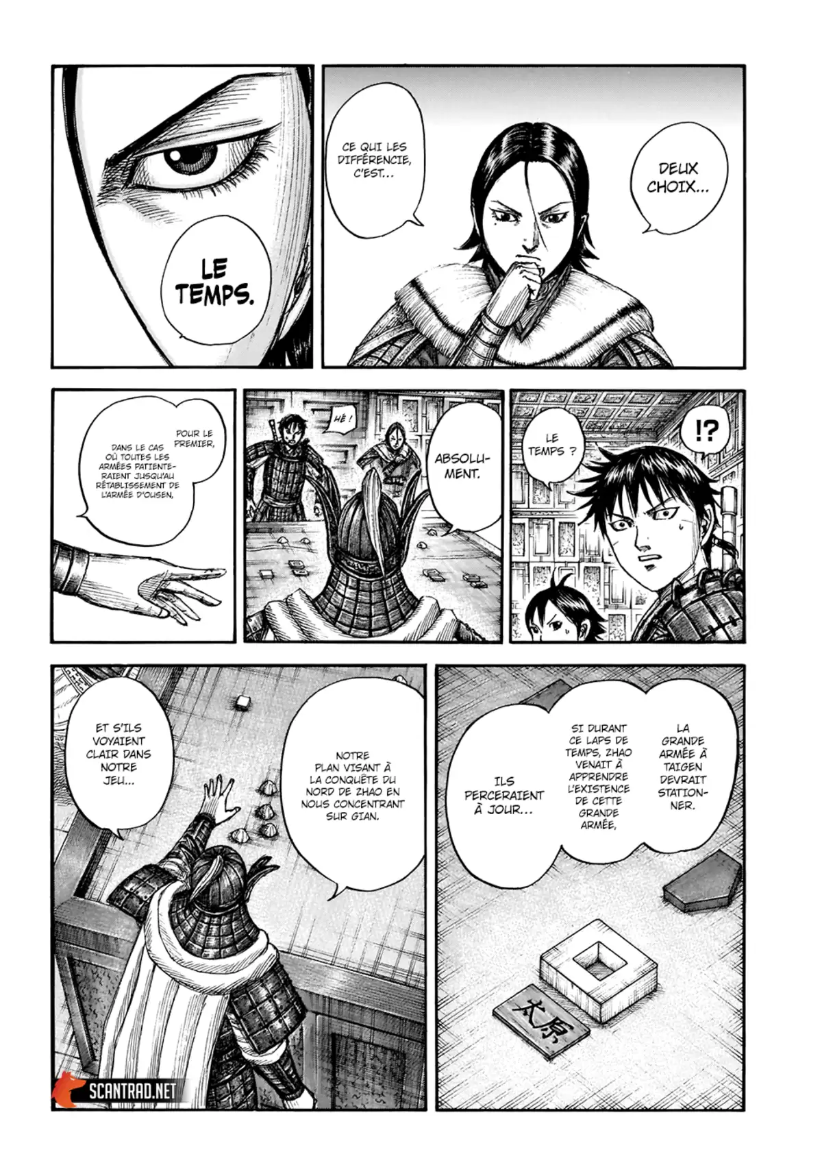 Kingdom Chapitre 709 page 7