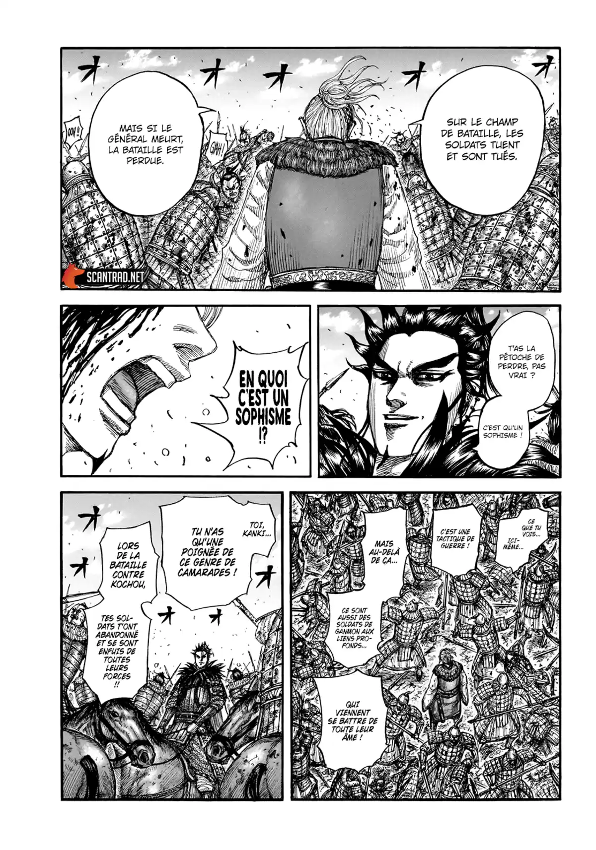 Kingdom Chapitre 746 page 15