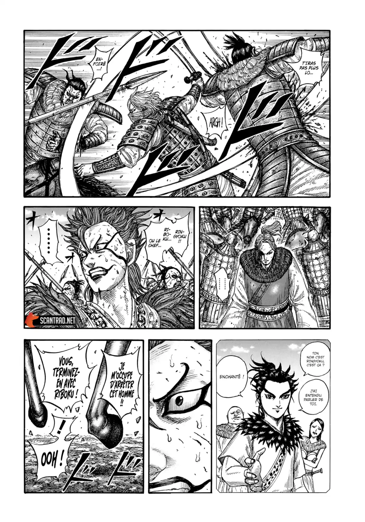 Kingdom Chapitre 746 page 3