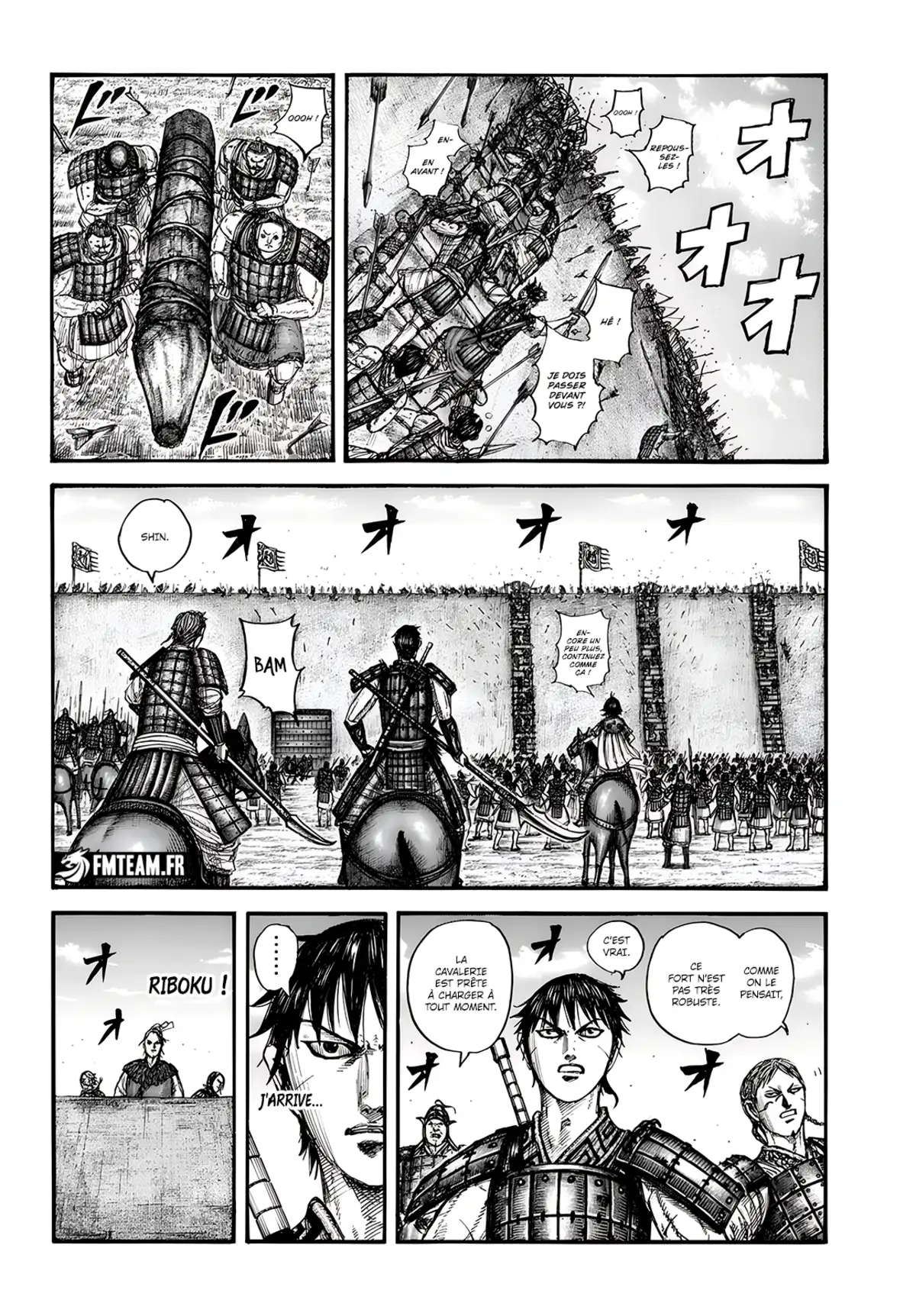 Kingdom Chapitre 781 page 5