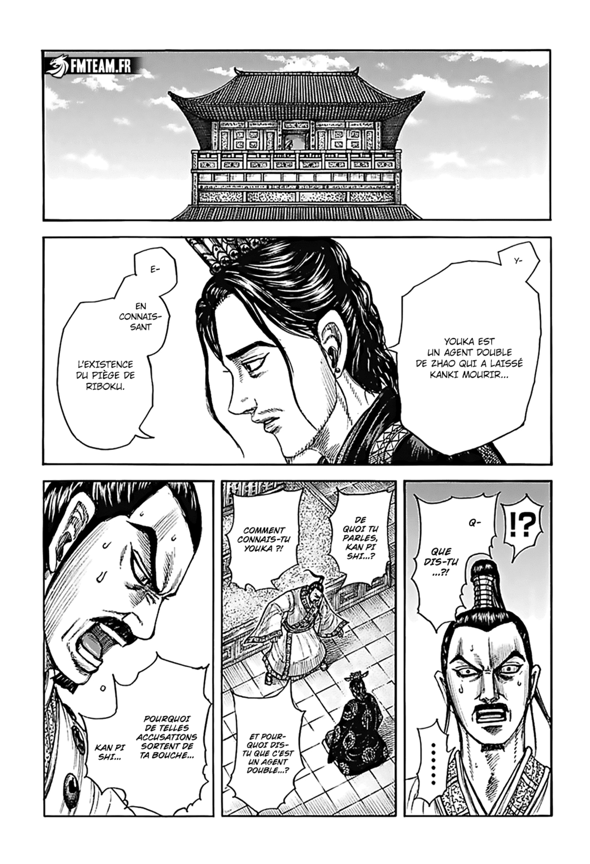 Kingdom Chapitre 764 page 5